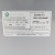 Расширительный бак 6л резьба 3/8" (для Bosch 6000, Biasi) Onaysan Турция