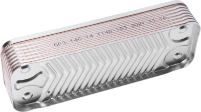 Теплообменник ГВС HR 14 пластин 207 x 172 (для Bosch 3000 / Buderus 032)